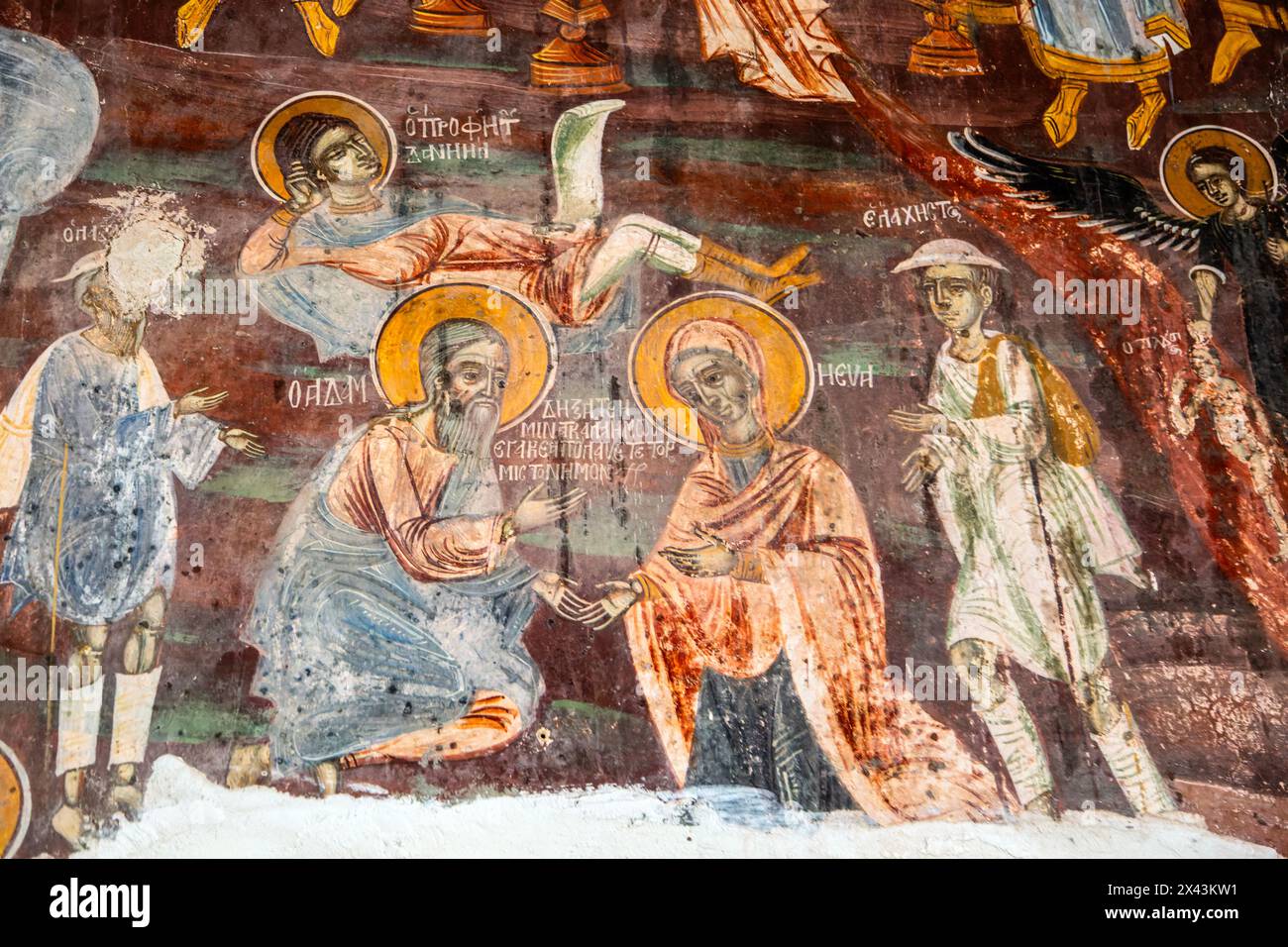 Religiöses Wandgemälde in der griechisch-orthodoxen Kirche St. Maria oder Panagia Kloster, Dhermi, Albanien Stockfoto