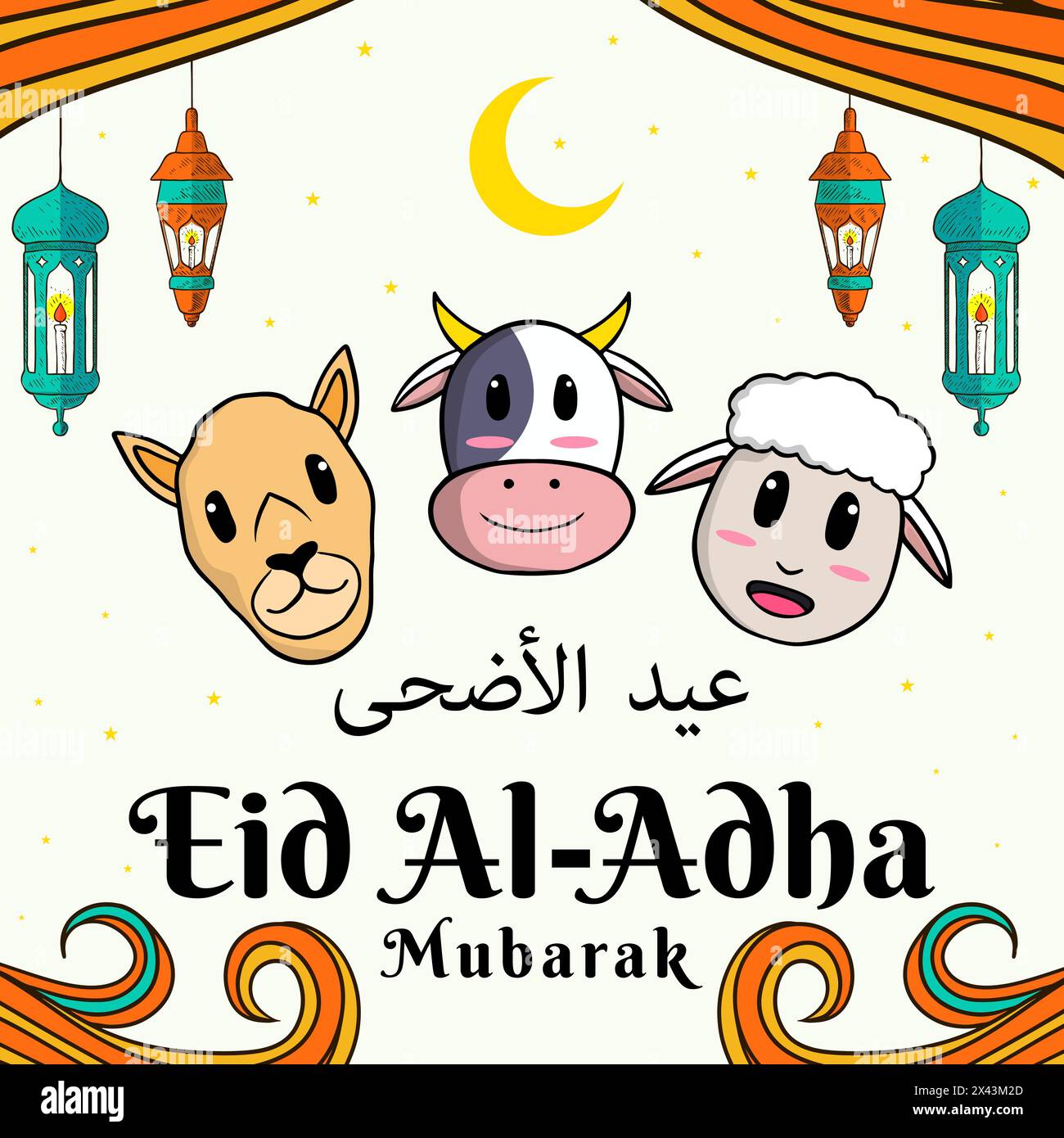 Hand gezeichnet eid al adha mubarak Illustration Vektor Design Stock Vektor