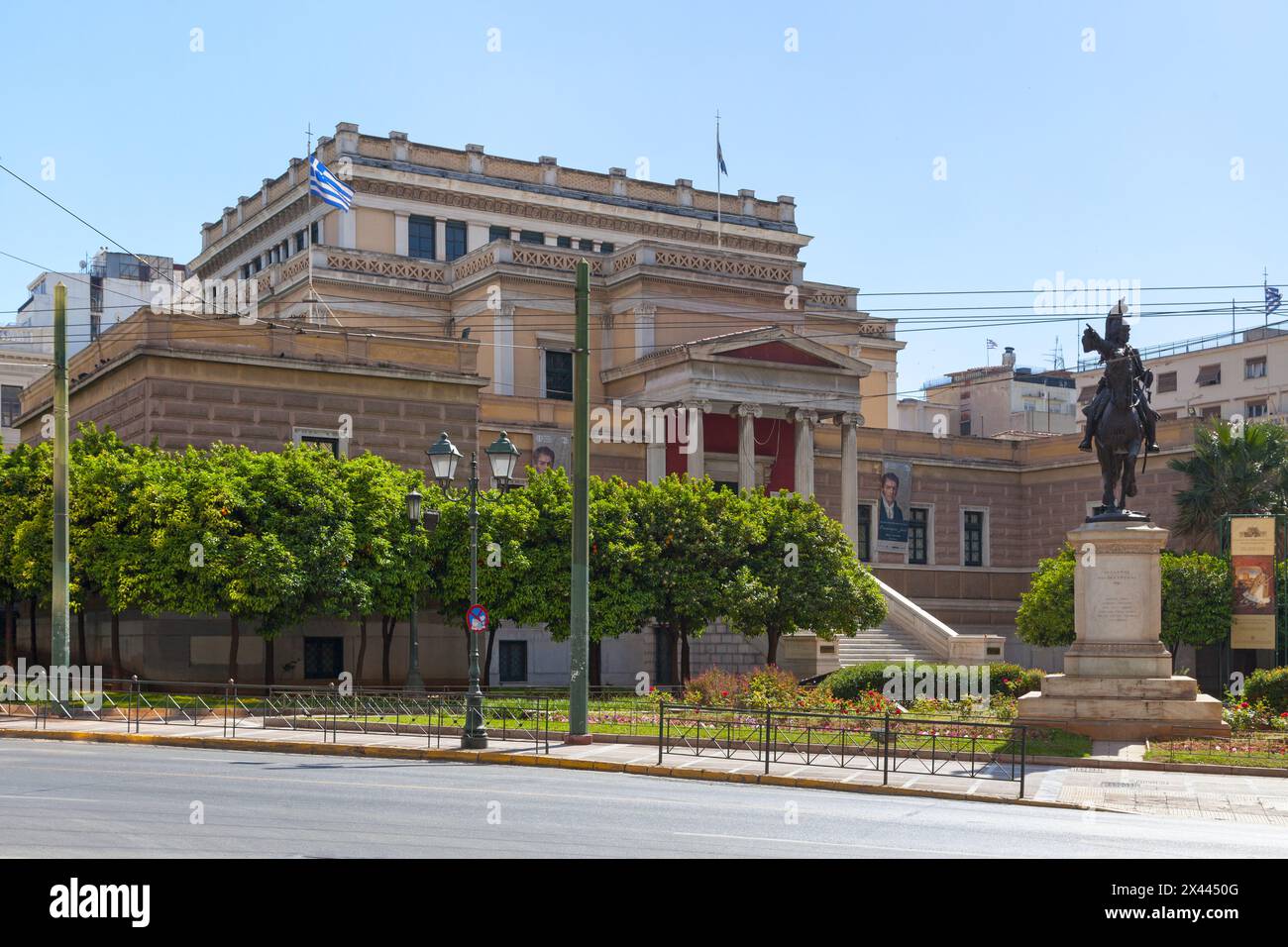 Athen, Griechenland - 29. April 2019: Das nationale historische Museum (griechisch Εθνικό Ιστορικό Μουσείο, Ethnikó Istorikó Mouseío) ist ein historisches Museum in AT Stockfoto