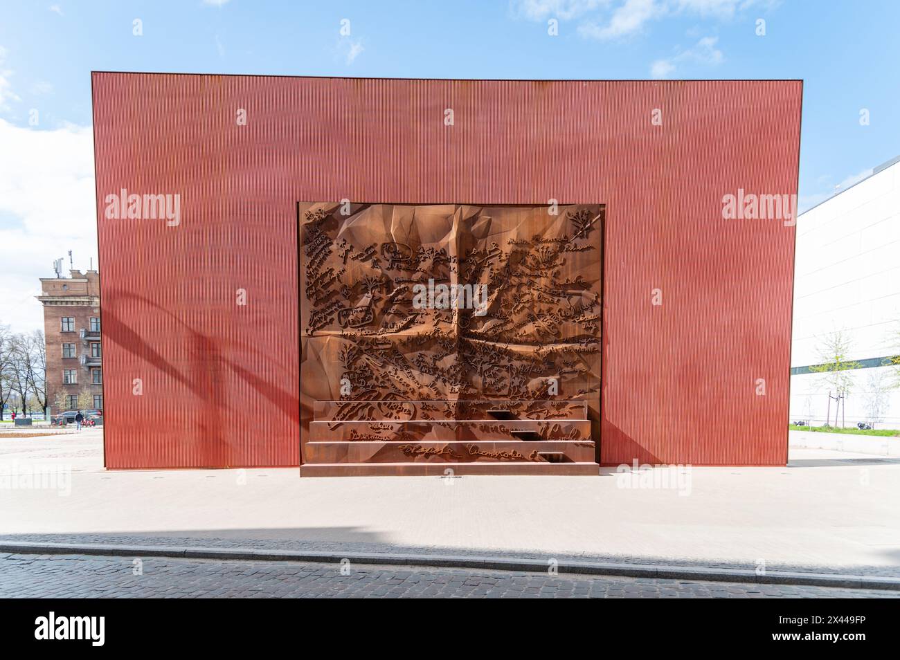Gedenkstätte für die Opfer der sowjetischen Besatzung "Geschichte taktil", Riga, Lettland Stockfoto