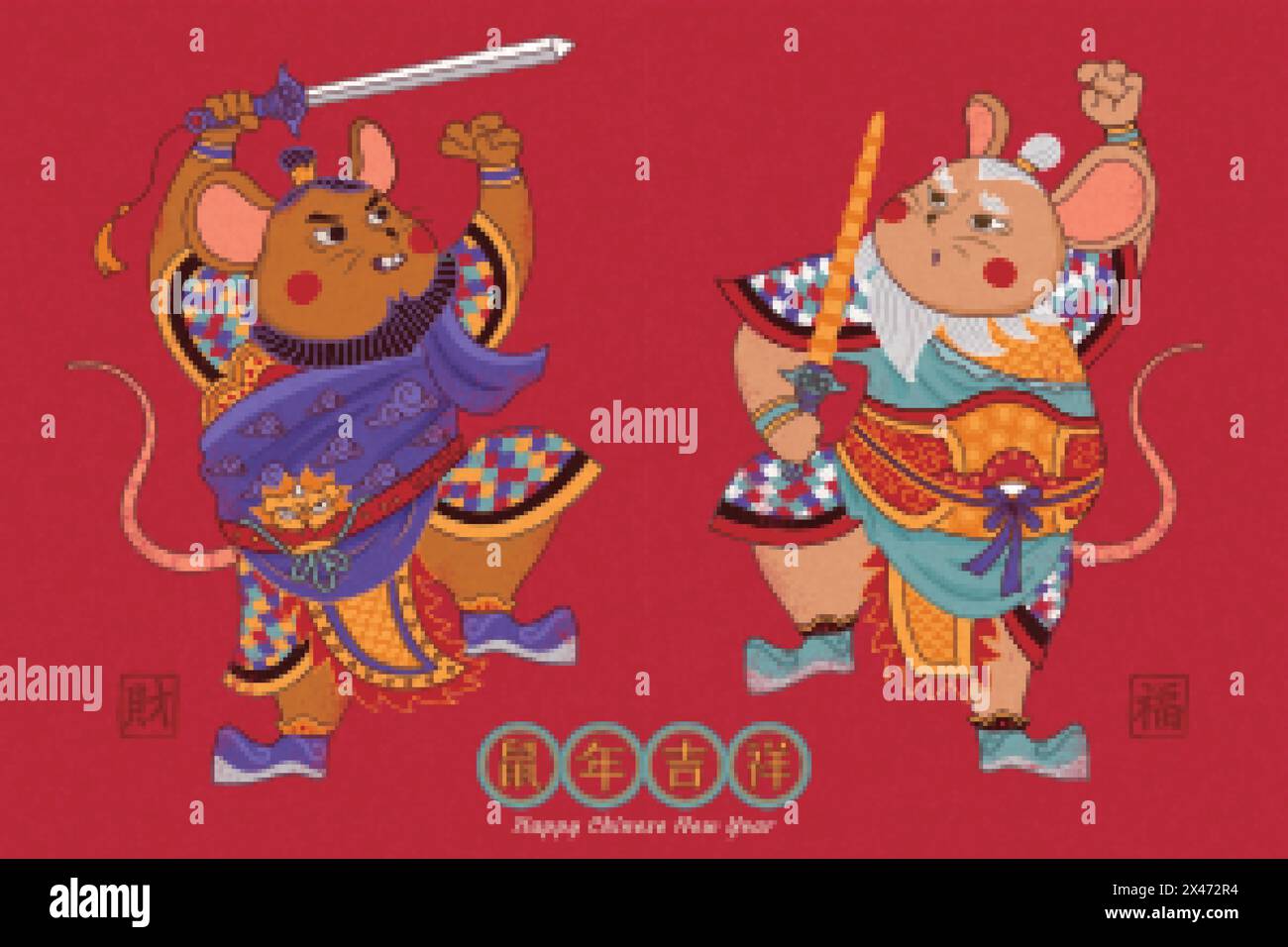 Süße Mäuse Türgötter mit Schwert auf rotem Hintergrund, vielversprechend und Glück in chinesischen Worten geschrieben Stock Vektor