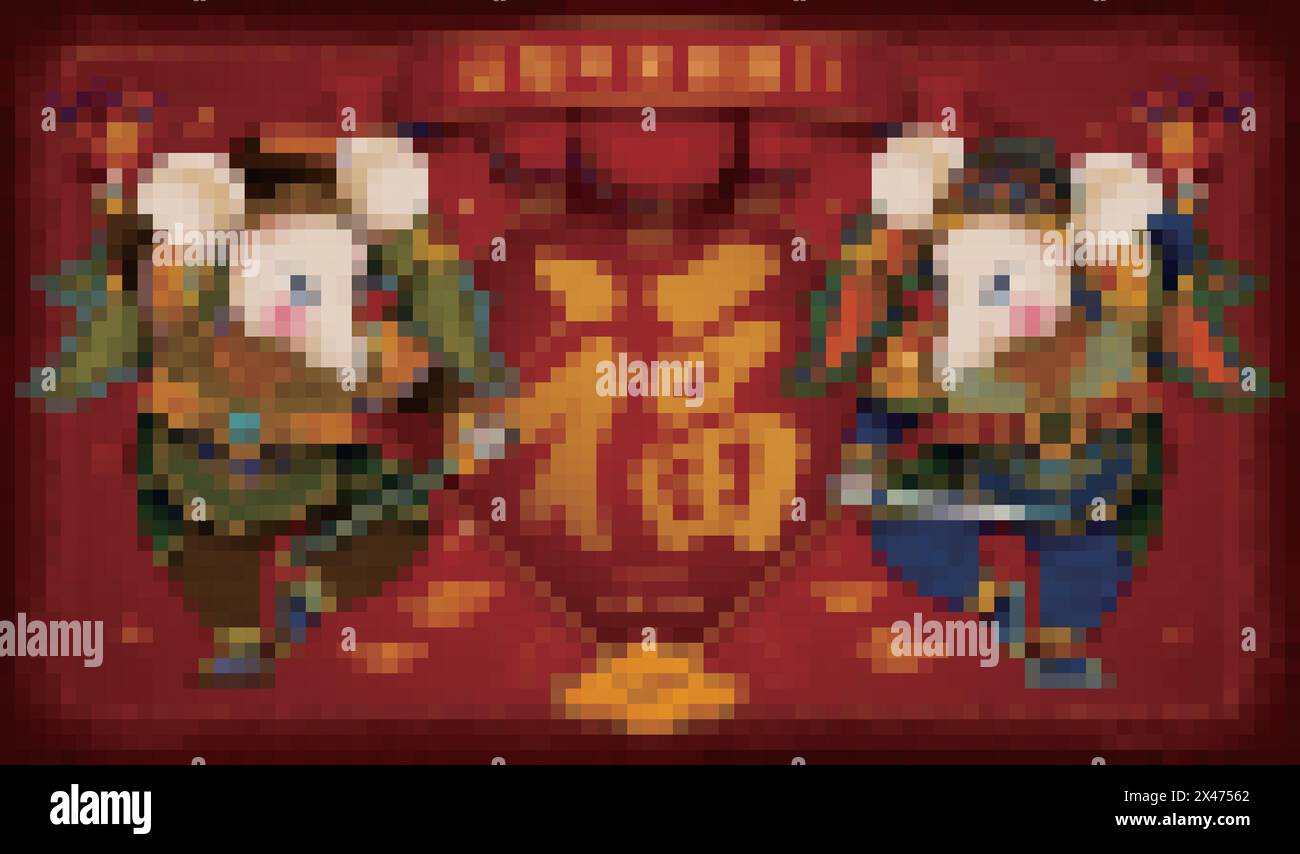 Hübsche Mäuse Türgötter mit einer auf Chinesisch geschriebenen Glückskalligraphie auf dem Frühlingskuppel, Neujahrsgrüße und werden reich auf der Schriftrolle und dem roten Umschlag Stock Vektor