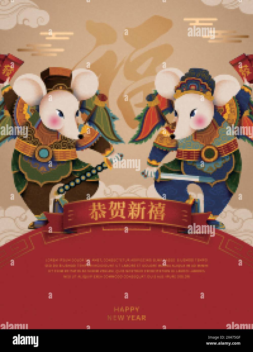 Hübsche Mäuse Türgötter mit Glückskalligraphie, die in Chinesisch geschrieben ist, Neujahrsgrüße und reich werden mit der Schriftrolle und den roten Umschlägen Stock Vektor