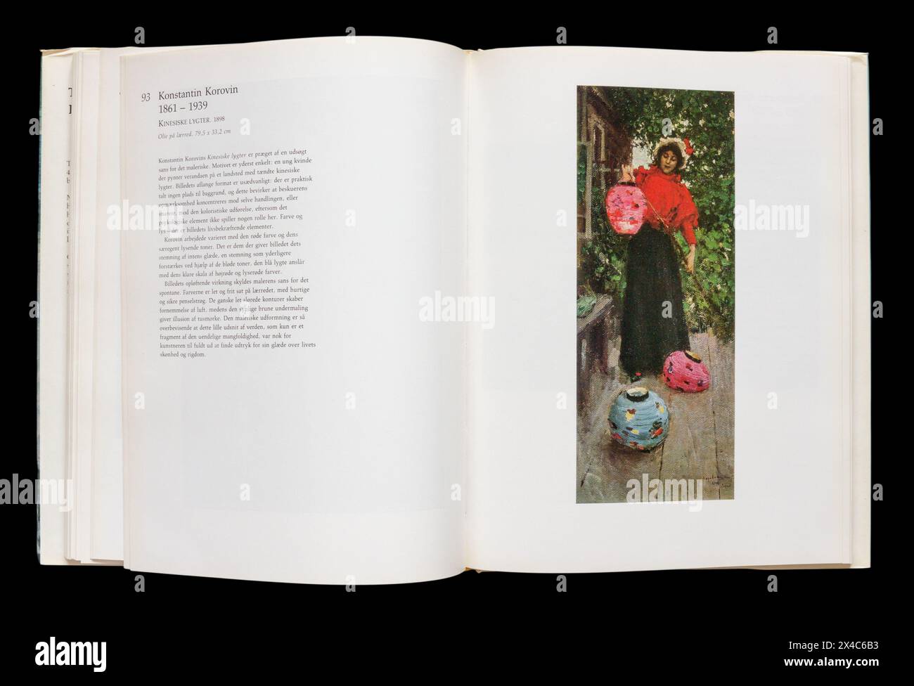 Die Tretjakow-Galerie von Wolodarky, erstmals 1980 in der UdSSR veröffentlicht. Stockfoto