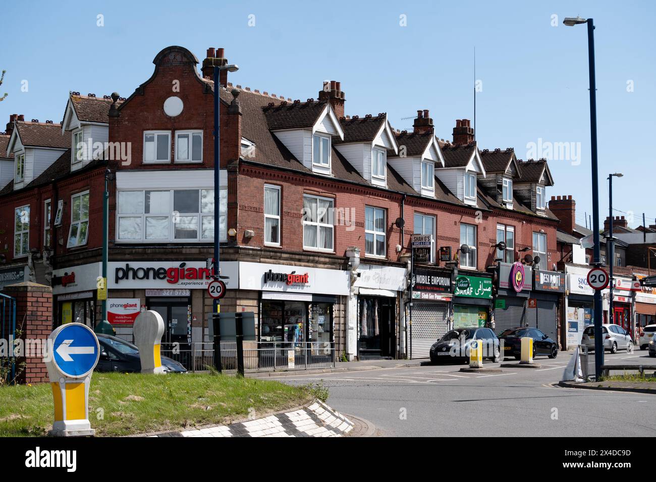 Geschäfte in Washwood Heath Road, Saltley, Birmingham, West Midlands, England, UK Stockfoto