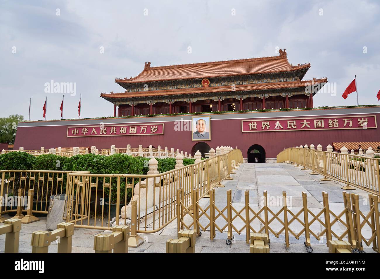 Das Tiananmen, Tor des himmlischen Friedens, Eintritt zum Palastmuseum