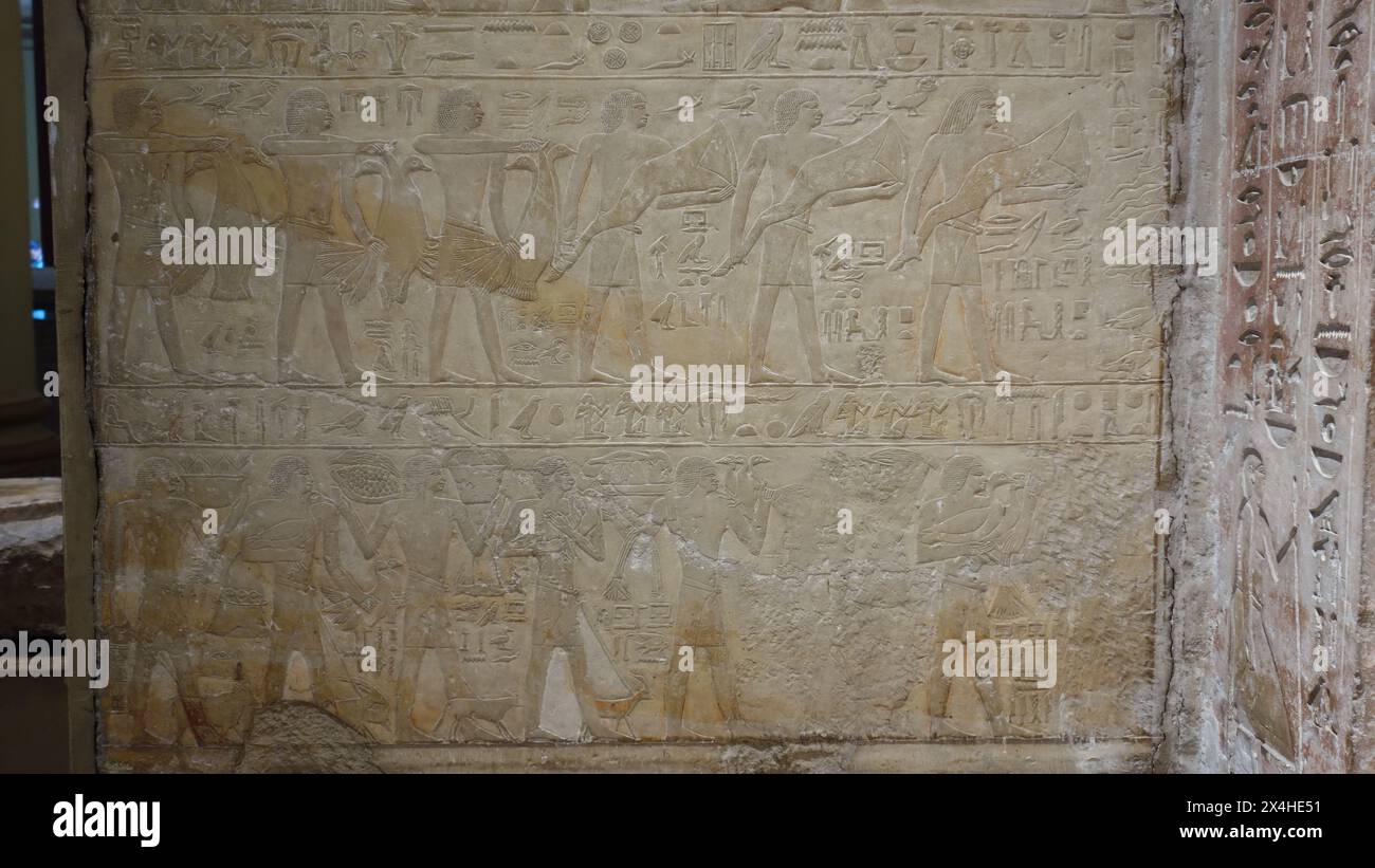 Bietet Nische mit falscher Tür von Sabu IBEBI Hohepriester von Ptah. Er war Berater und Meister der Zeremonien von König Unas. Nationalmuseum von Ägypten. Stockfoto