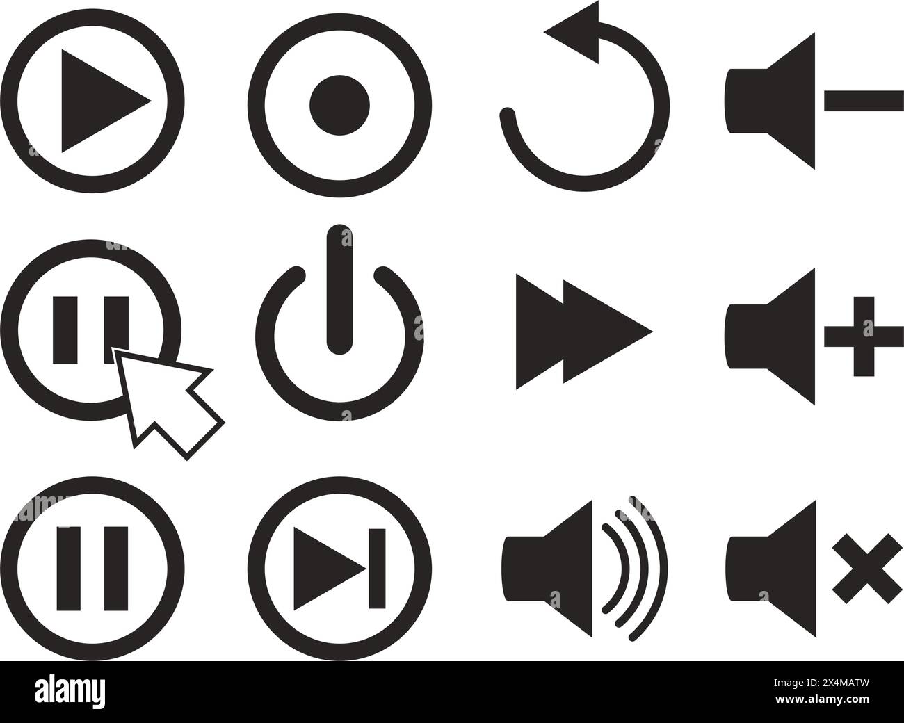Media Player Button Symbole Vektorillustration Symbol Design Stock Vektor