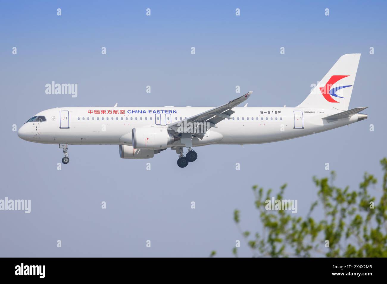 Die ersten Flugzeuge wurden im April 2024 vollständig in China entwickelt Stockfoto