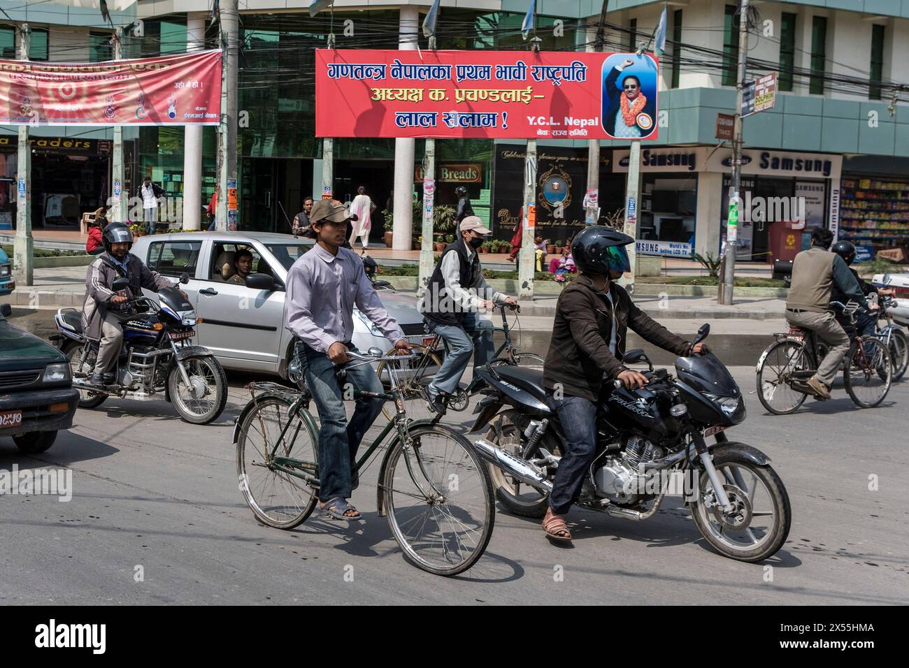 MAOISTEN IN NEPAL Stockfoto