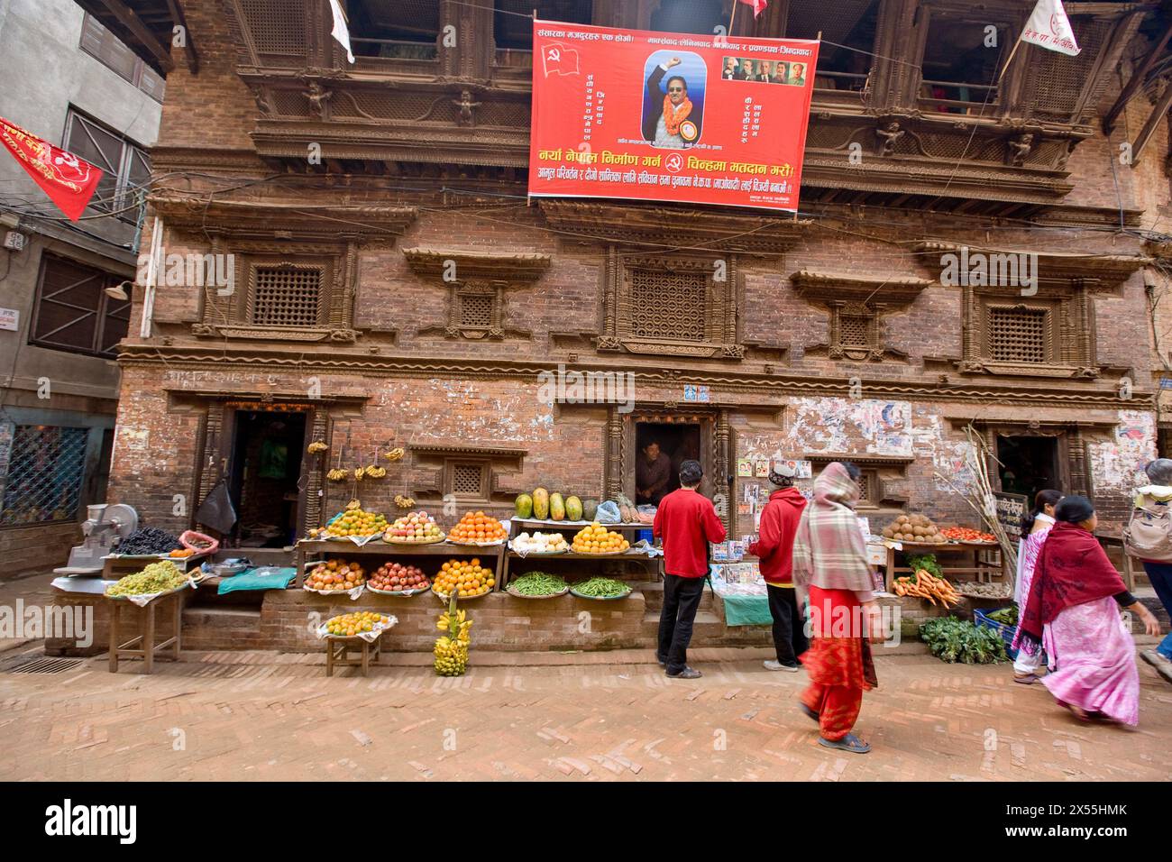 MAOISTEN IN DER NEPALESISCHEN GESELLSCHAFT IN KATHMANDU NEPAL Stockfoto