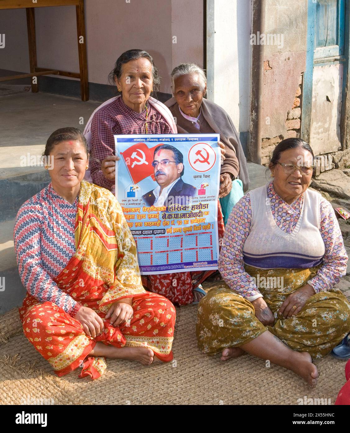 MAOISTEN IN DER NEPALESISCHEN GESELLSCHAFT IN KATHMANDU NEPAL Stockfoto