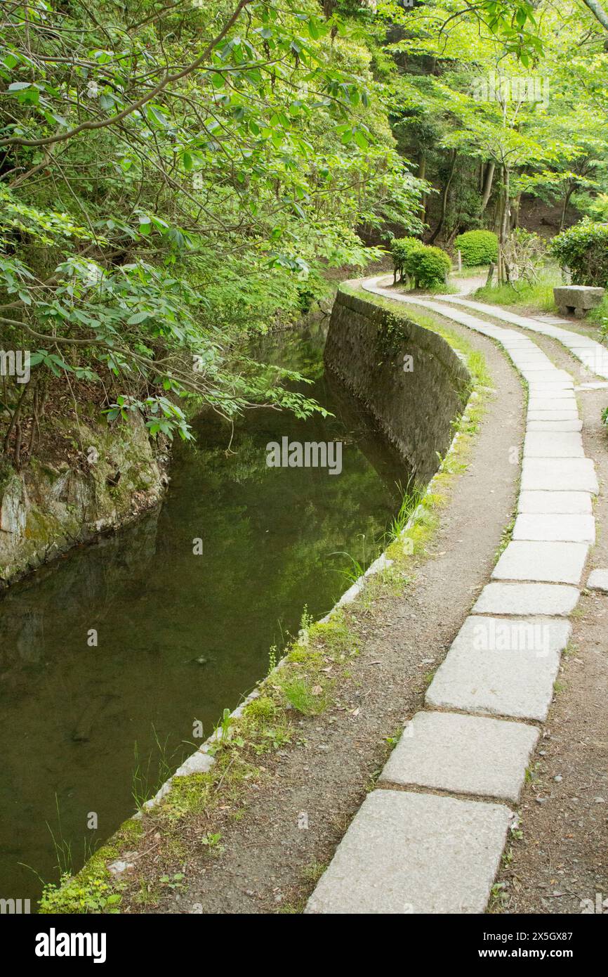 Heian-jingu-Schrein und Gärten Stockfoto