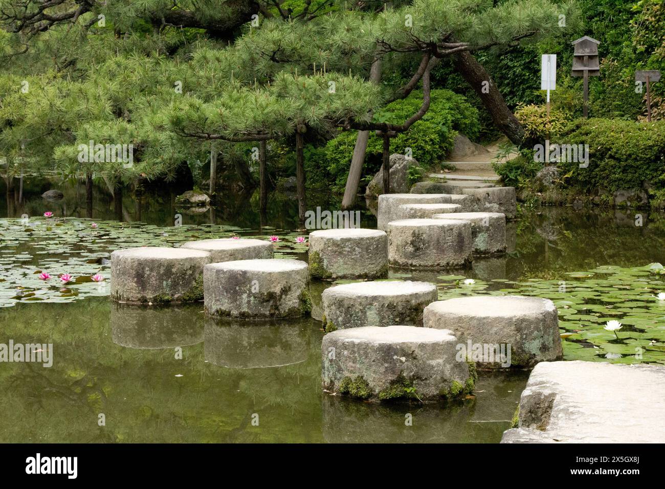 Heian-jingu-Schrein und Gärten Stockfoto