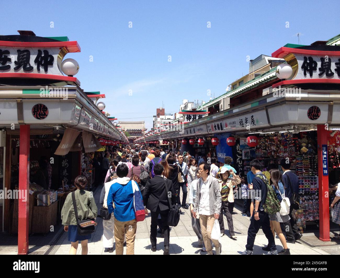 Tokio Japan Straßenszenen und berühmte Sehenswürdigkeiten und Gebäude Stockfoto