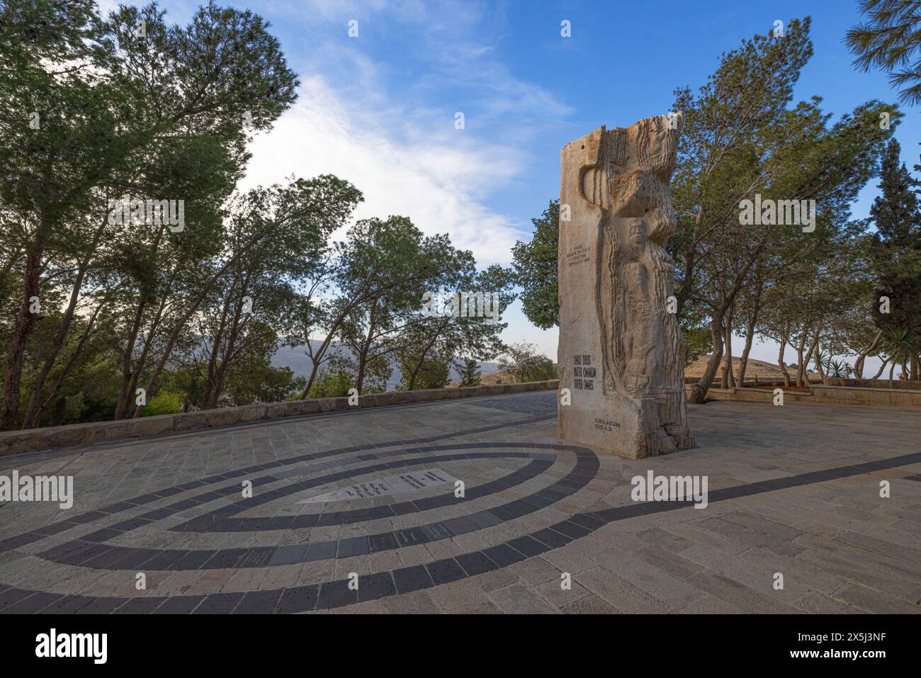 Jordanien. Mount Nebo, wo Moses einen Einblick in das Gelobte Land gewährt wurde. Päpstliches Denkmal. (Nur Für Redaktionelle Zwecke) Stockfoto
