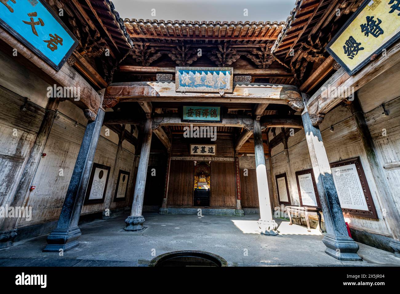 Alter Tempel, Xidi historisches altes Dorf, UNESCO-Weltkulturerbe, Xidi, Anhui, China, Asien Copyright: MichaelxRunkel 1184-10760 Stockfoto