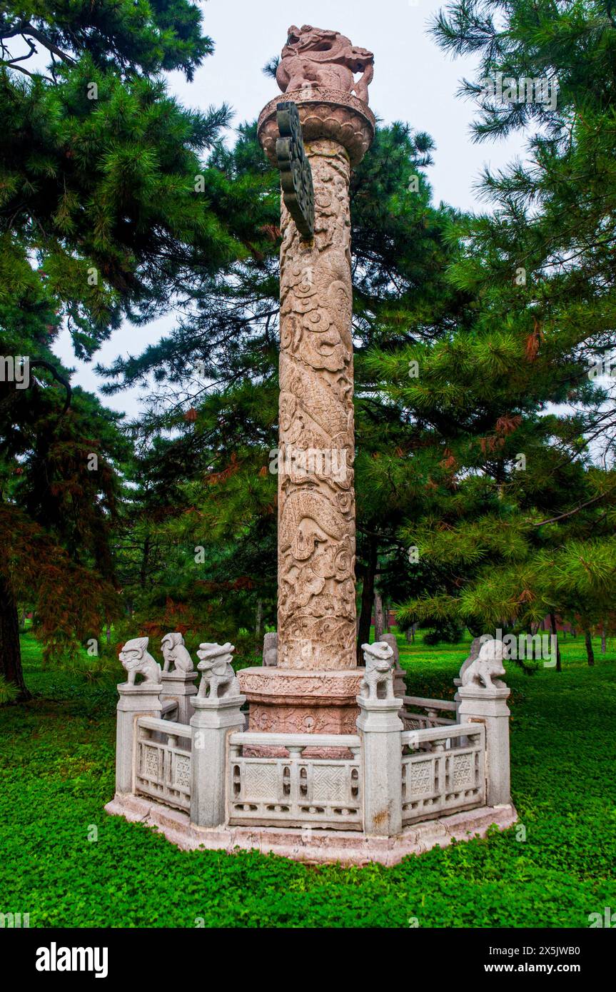 Das Zhaoling-Grab der Qing-Dynastie das Nordgrab, UNESCO-Weltkulturerbe, Shenyang, Liaoning, China, Asien Copyright: MichaelxRunkel 1184-11154 Stockfoto