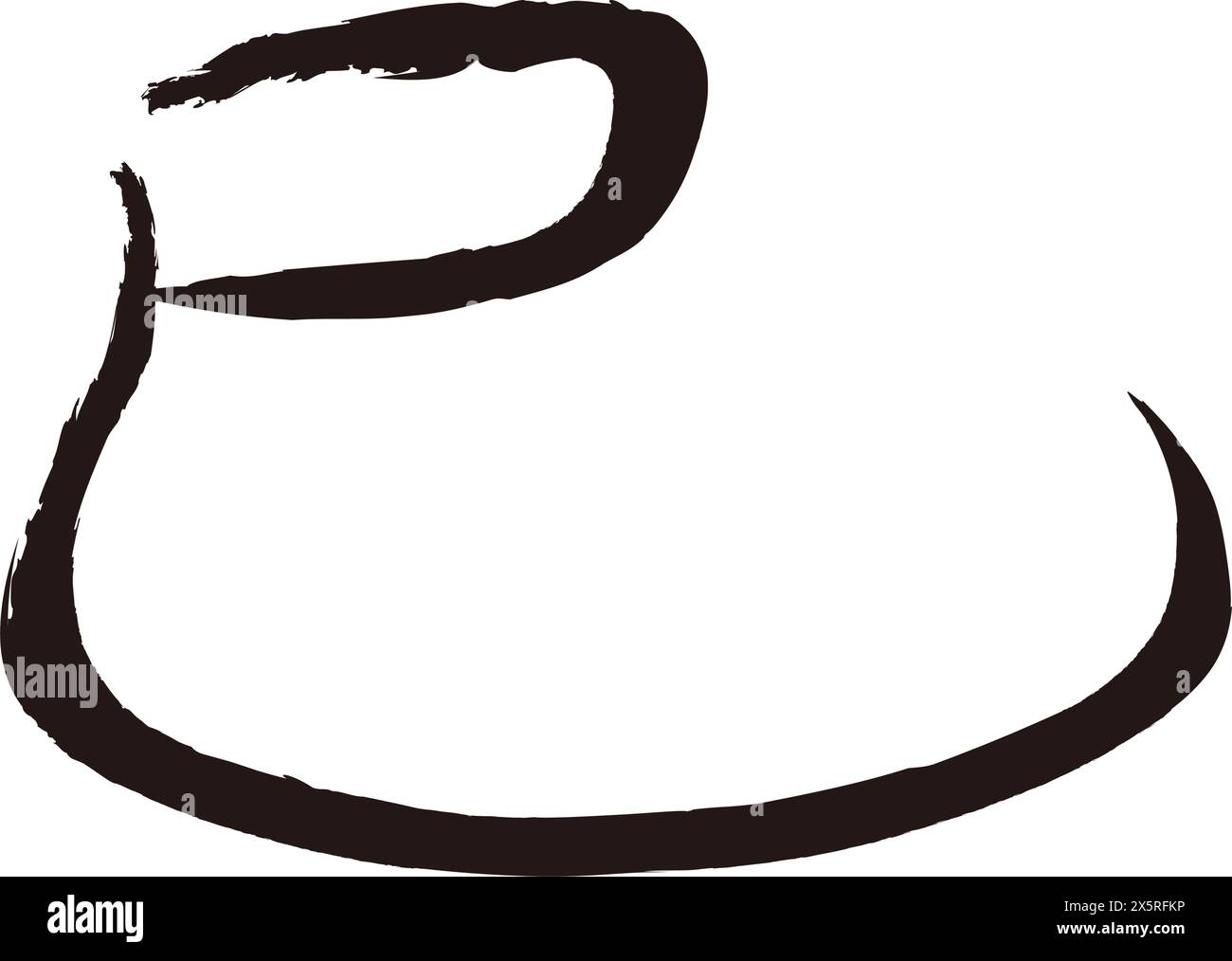 Das Jahr der Schlange Vektor Kanji Pinsel Kalligraphie Logo isoliert auf Einem weißen Hintergrund. Kanji-Übersetzung - Die Schlange. Stock Vektor