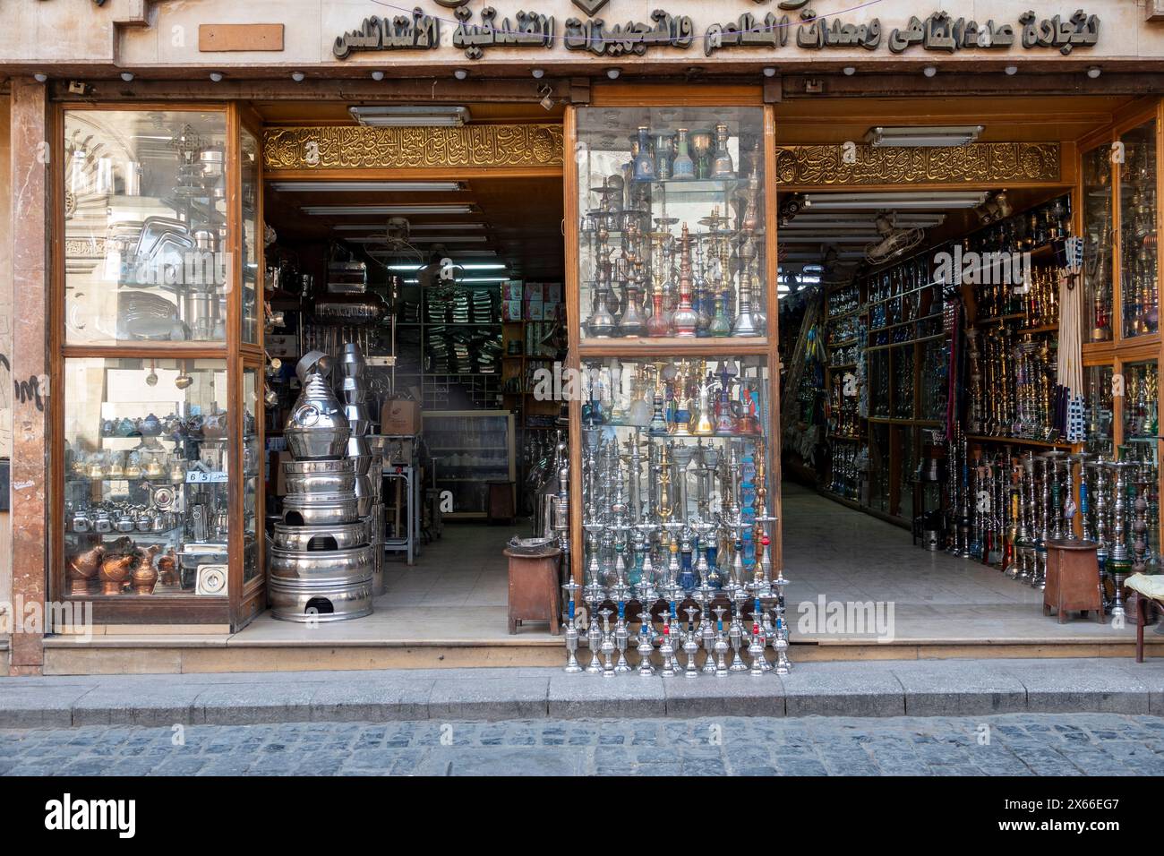 Khan el Khalili Basar in Kairo, Ägypten Stockfoto