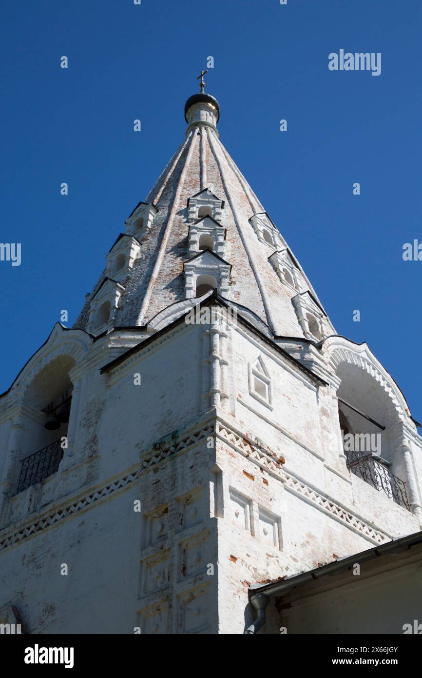Danilow-Kloster Der Heiligen Dreifaltigkeit, Pereslaw-Zalessky, Goldener Kreis, Oblast Jaroslawl, Russland Stockfoto
