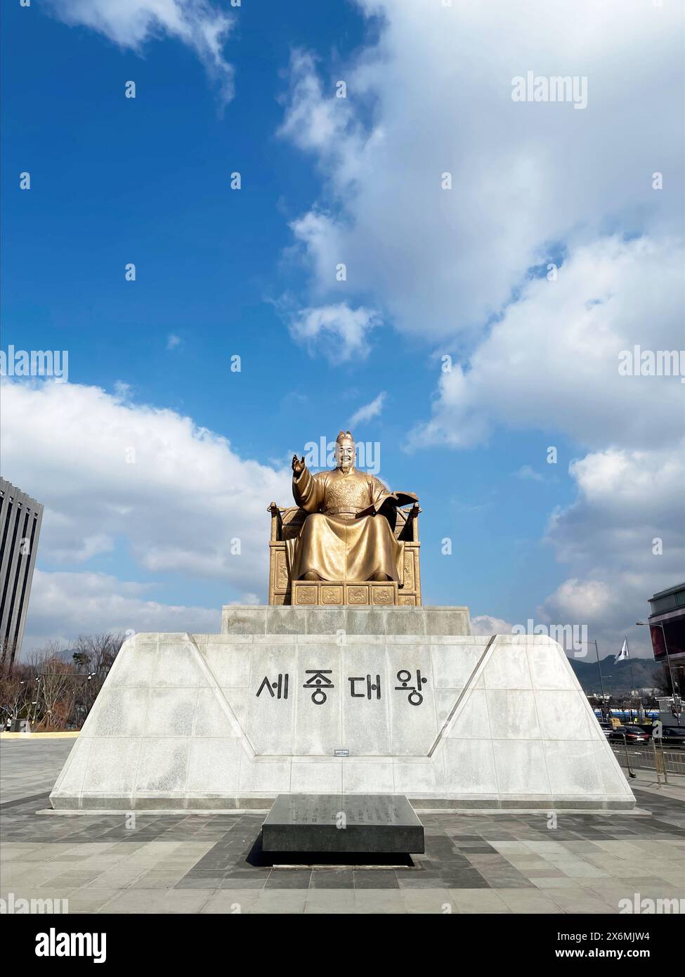 Gwanghwamun Square, Statue von König Sejong, Schöpfer des koreanischen Alphabets, Seoul, Südkorea, Asien Stockfoto