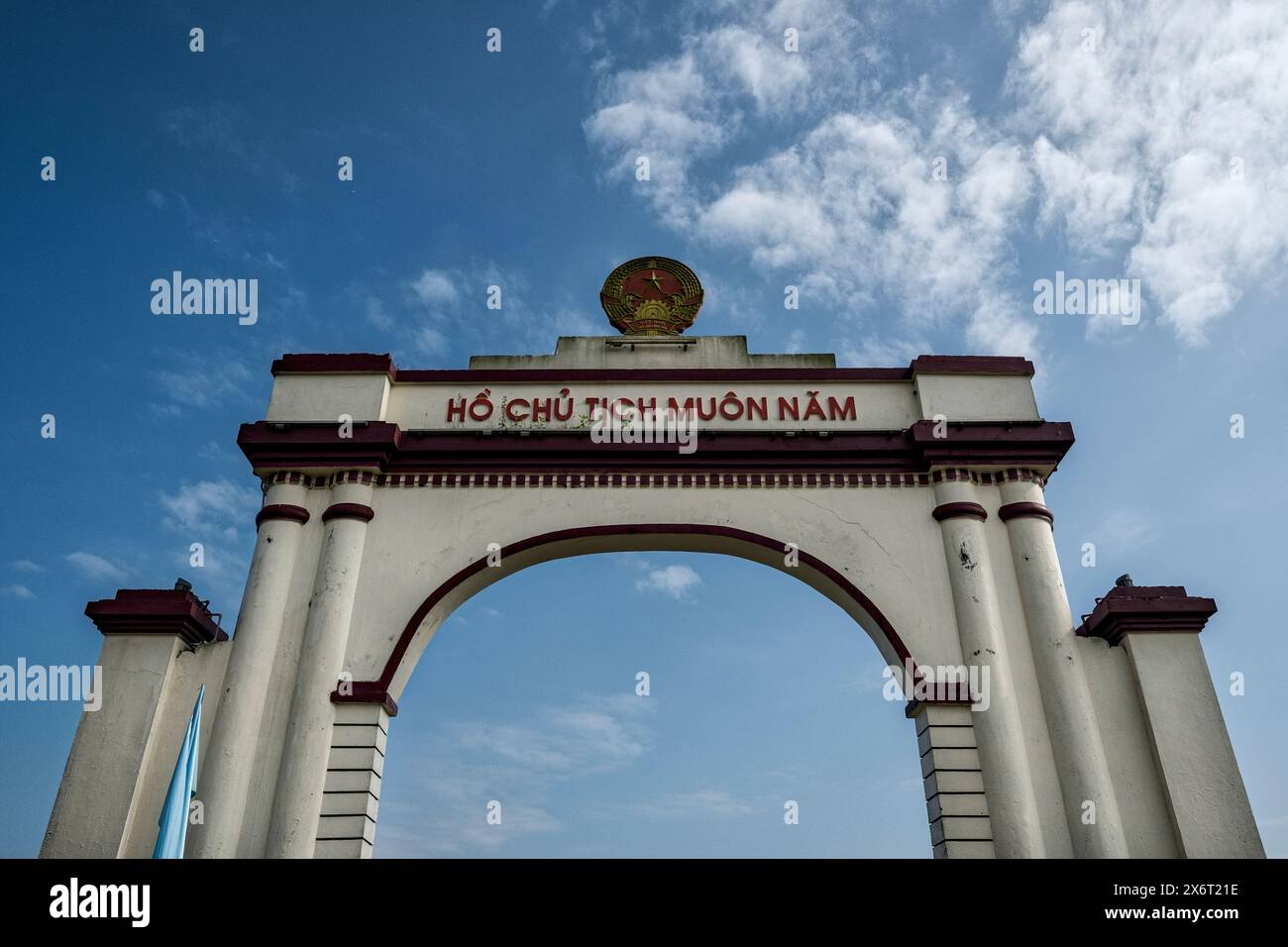Hien Luong-Brücke, Vietnam, 17. Breitengrad, Brücke zwischen Nord- und Südvietnam Stockfoto