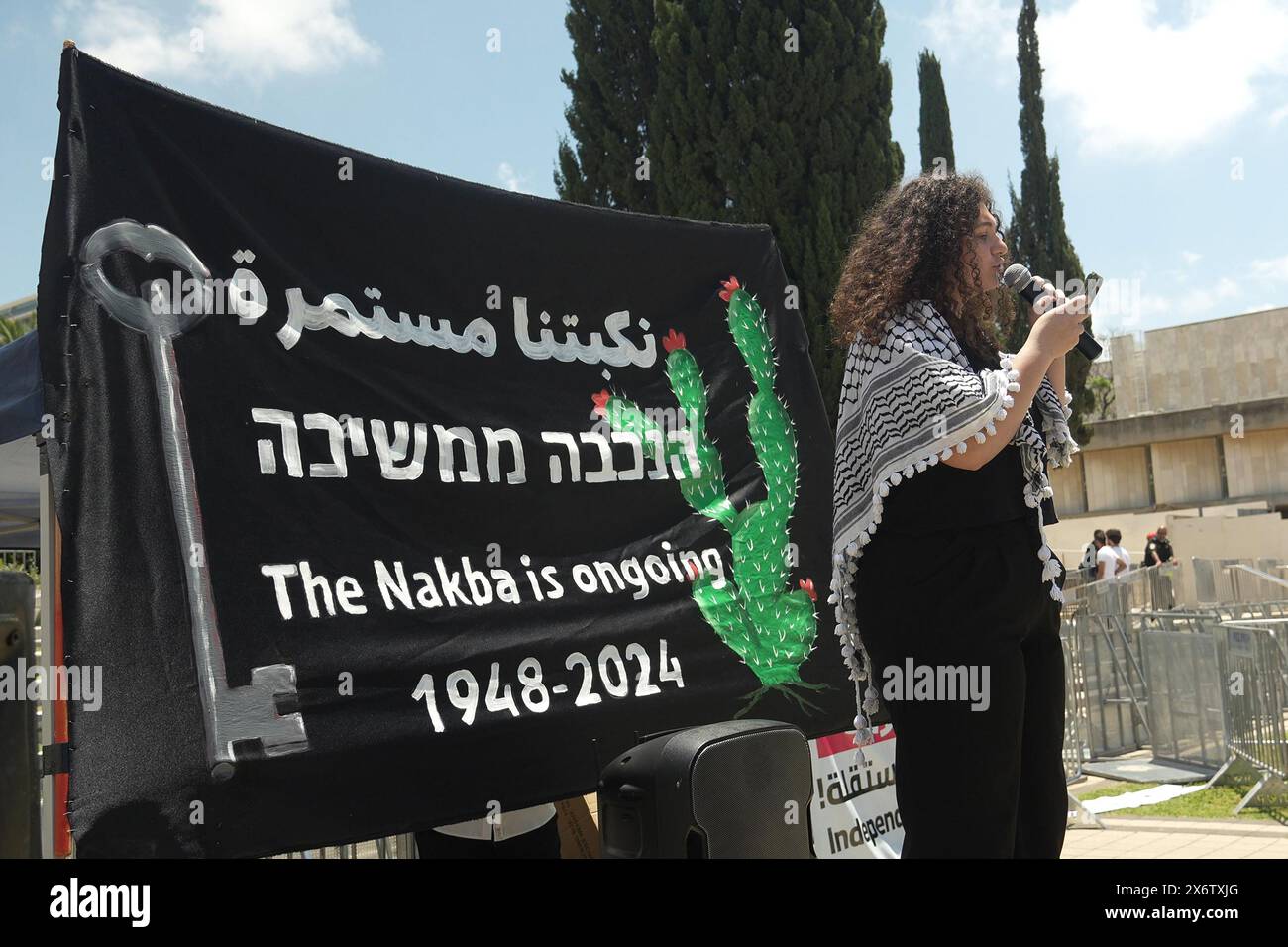 Pashmina Schal Mit Israel Flagge - Großer Winter Schal 197x72cm