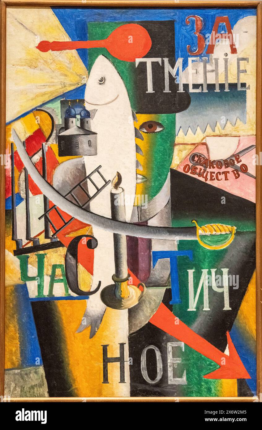Kazimir Malewitsch, Engländer in Moskau, 1914, Öl auf Leinwand, Amsterdam, Niederlande. Stockfoto