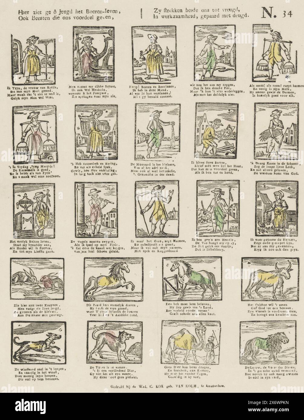 Hier sehen Sie das Leben des Bauern als Jugend, auch Tiere, die uns Vorteile geben, beide bringen uns Freude, in der Aktivität, begleitet von Tugend (Titel auf Objekt), Blatt mit 25 Darstellungen von verschiedenen Tieren und Figuren. Eine vierzeilige Verse unter jeder Darstellung. Rechts oben nummeriert: N. 34., Print, Verlag: weduwe C. Kok-van Kolm, (auf dem Objekt erwähnt), Druckerei: Anonym, Verlag: Amsterdam, Druckerei: Niederlande, 1842 - 1866, Papier, Buchdruck, Höhe, 391 mm x Breite, 320 mm Stockfoto