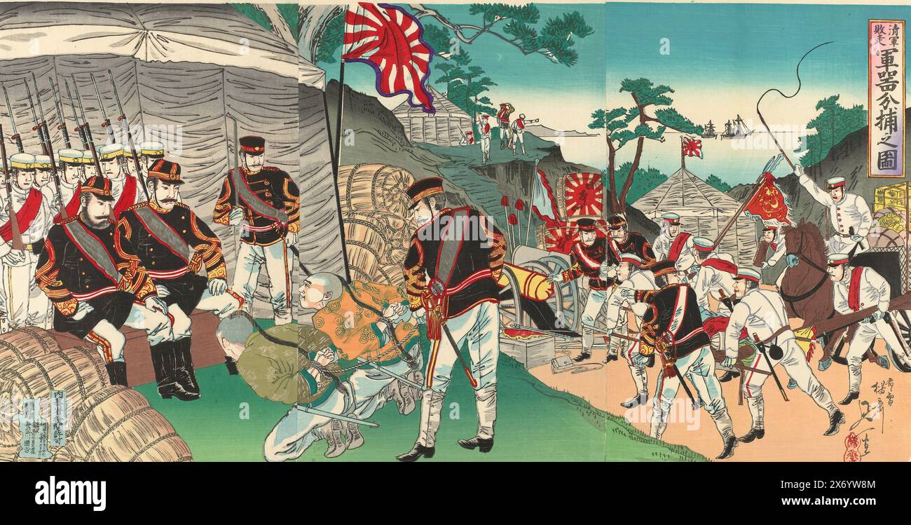Japanische Truppen erobern Waffen, die der flüchtige Feind Shingun haisô gunki bundori no zu hinterlassen hat, japanische Soldaten plündern die Waffen des Feindes und zwei Chinesen werden verhört. Nach der Schlacht von Asan, während des Ersten Chinesisch-Japanischen Krieges, verübte die japanische Armee umfangreiche Plünderungen, oft um Vorräte aufzufüllen., Druck, Druckerei: Watanabe Nobukazu, (erwähnt auf Objekt), Verlag: Hasegawa Sonokichi, (erwähnt auf Objekt), Japan, 1894, Papier, Farbholzschnitt, Polieren, Höhe, 358 mm x Breite, 728 mm Stockfoto