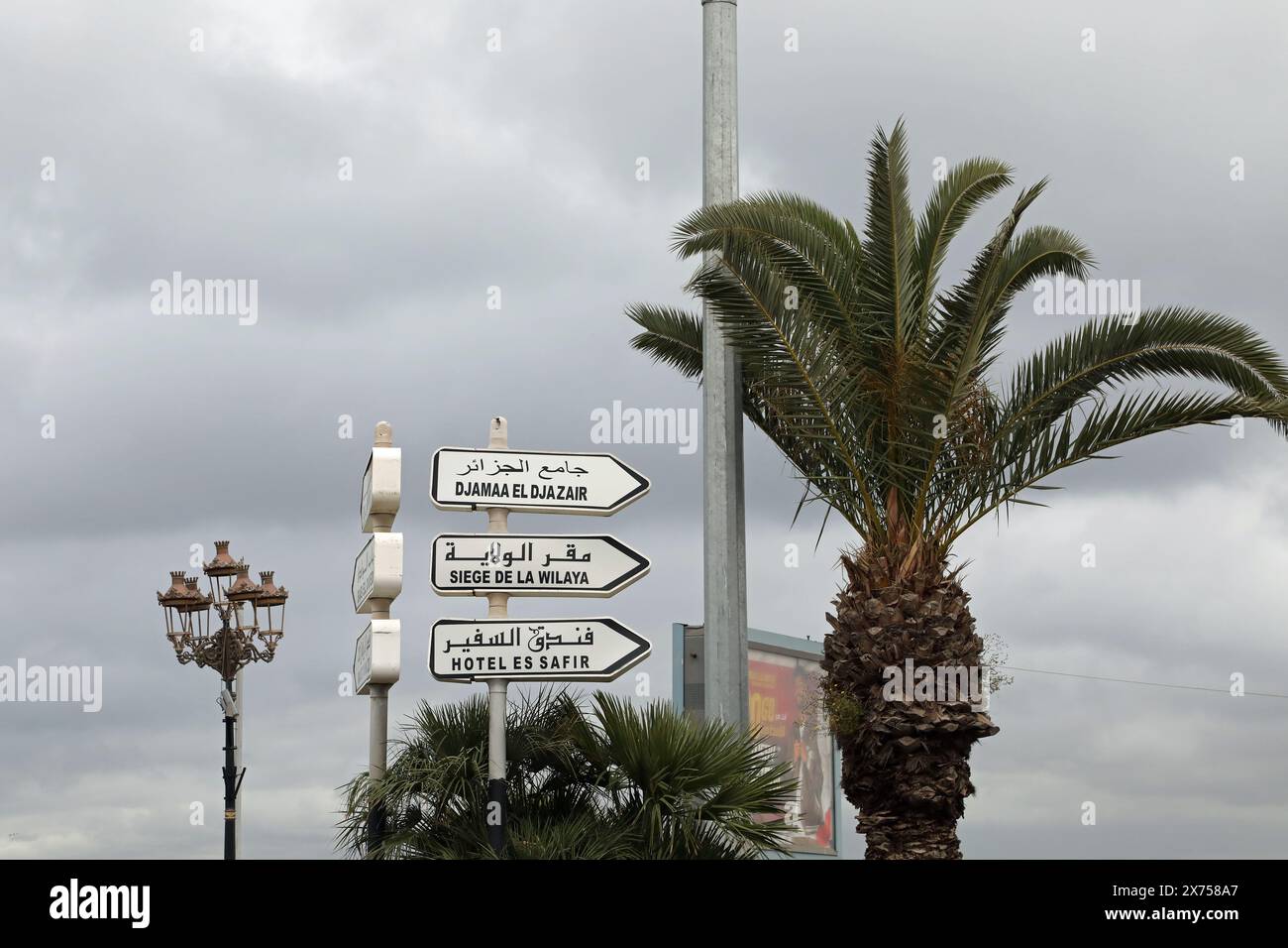 Touristeninformationsschilder in Algier Stockfoto