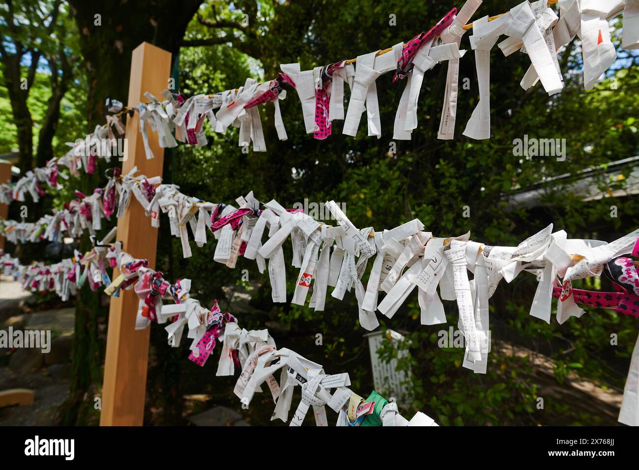 Tempel in der Harajuku Gegend von Osaka in Japan Stockfoto