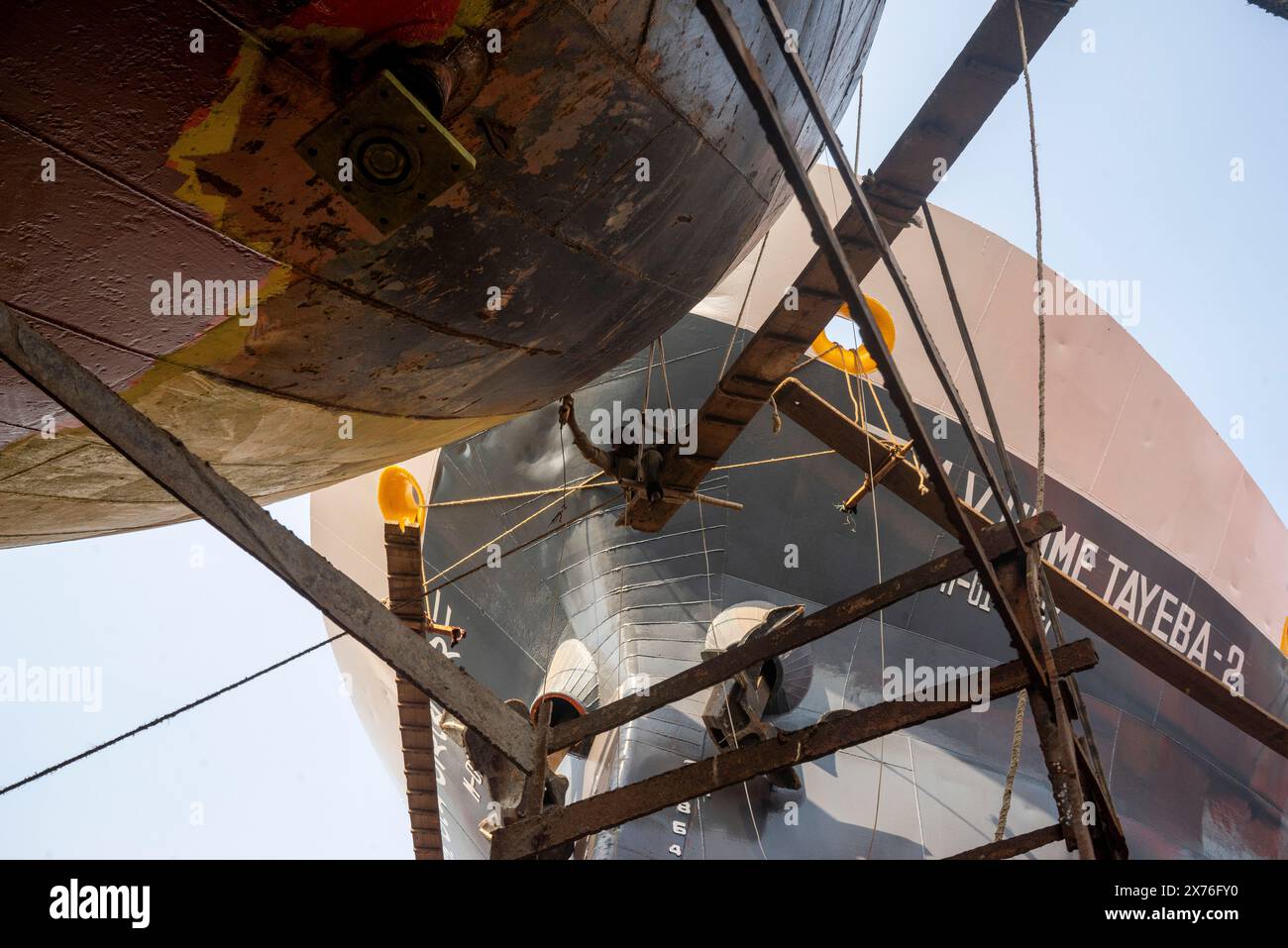 Schiffbruch Stockfoto