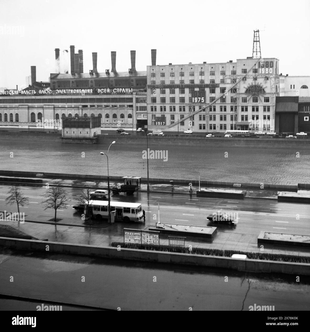 Blick vom Zentrum Moskaus mit dem Moskauer Fluss, UdSSR, April 1976 Stockfoto