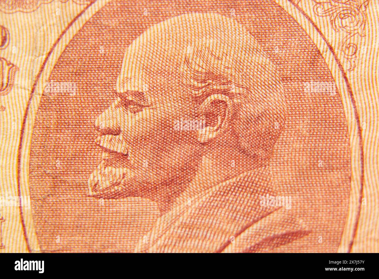 Wladimir Lenin auf einer 1961-Rubel-Papierrechnung, Makrofoto, UdSSR-Geld Stockfoto