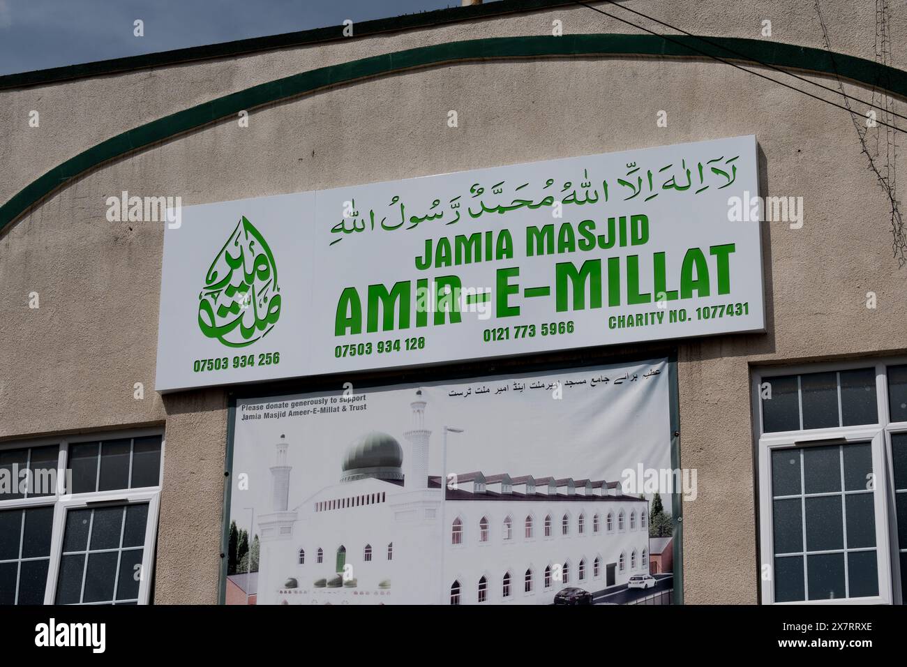 Jamia Masjid Amir-e-Millat, Sparkhill, Birmingham, Großbritannien Stockfoto