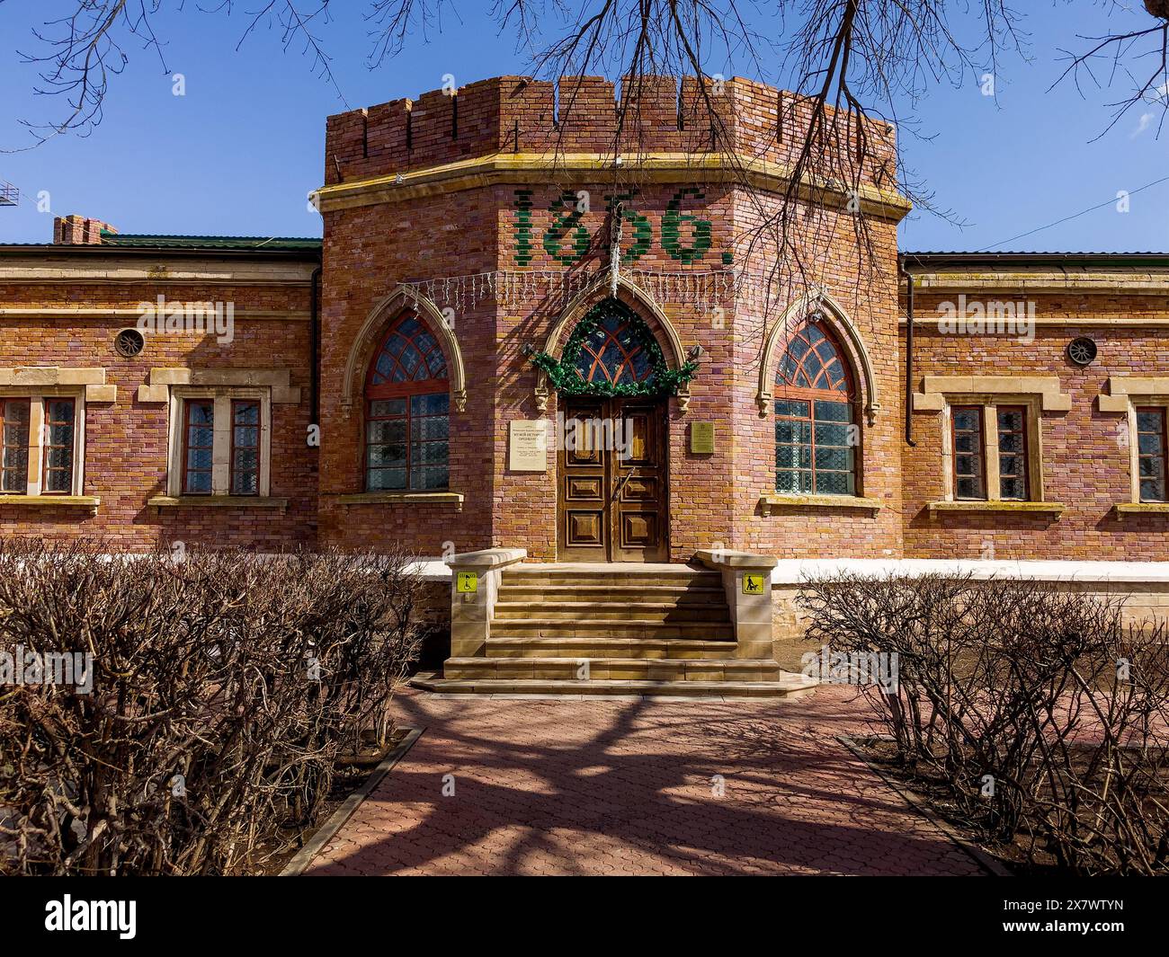 Orenburg, Russland - 5. April 2024. Das Museum für Geschichte von Orenburg in Orenburg, Russland Stockfoto