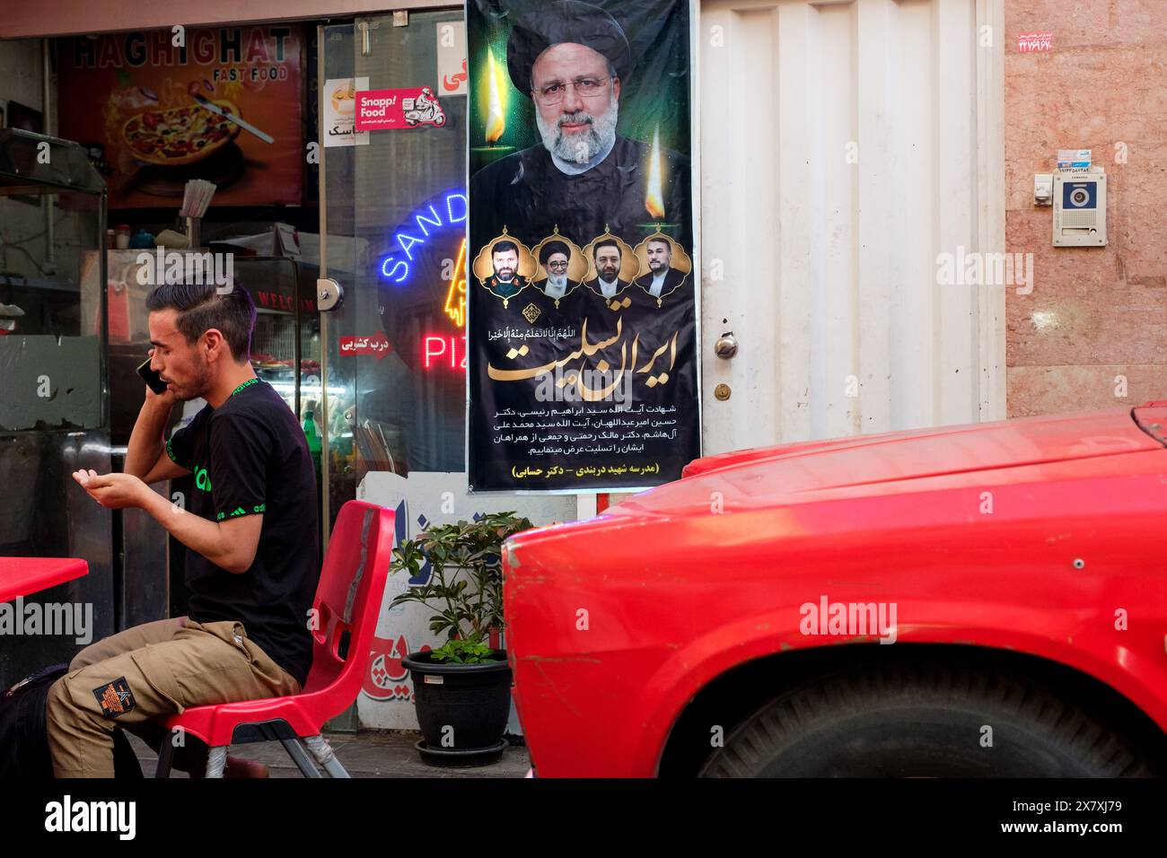 Ebrahim Raisi starb bei einem Hubschrauberabsturz im Nordwesten des Iran zusammen mit Hossein Amir Abdollahian, dem Außenminister der Islamischen Republik Iran. Stockfoto