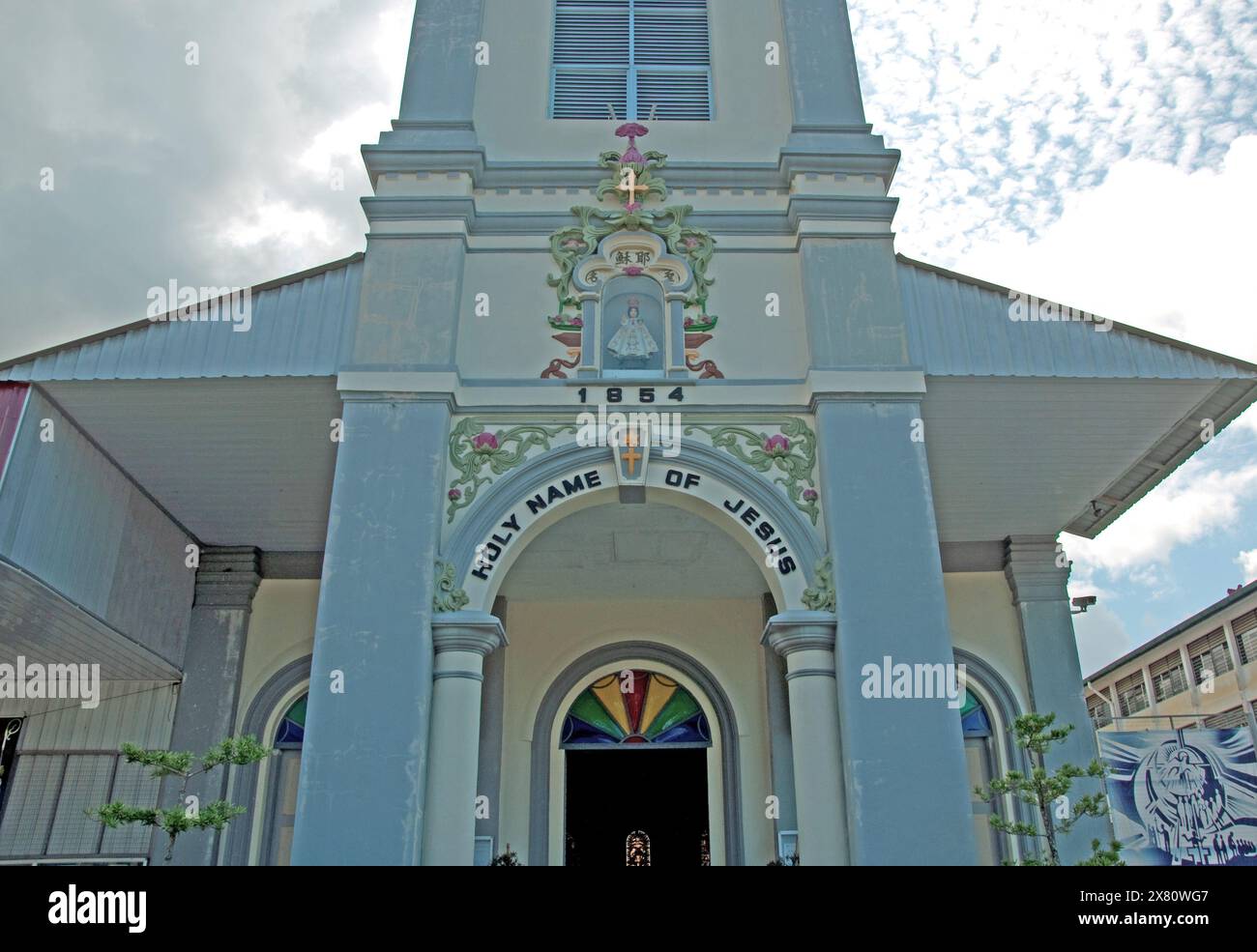 Der Heilige Name Jesu Katholische Kirche, Balik Pulau, Penang, Malaysia, Asien Stockfoto