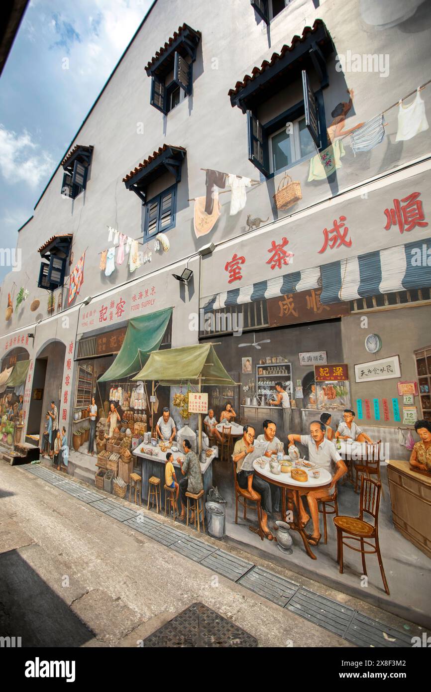 Street Art, Singapur Stockfoto