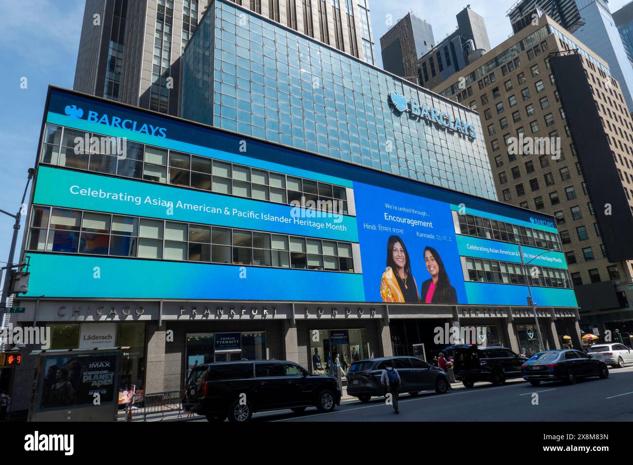 Barclays Building, 745 Seventh Avenue, Rockefeller Center, 2024, USA NYC Stockfoto