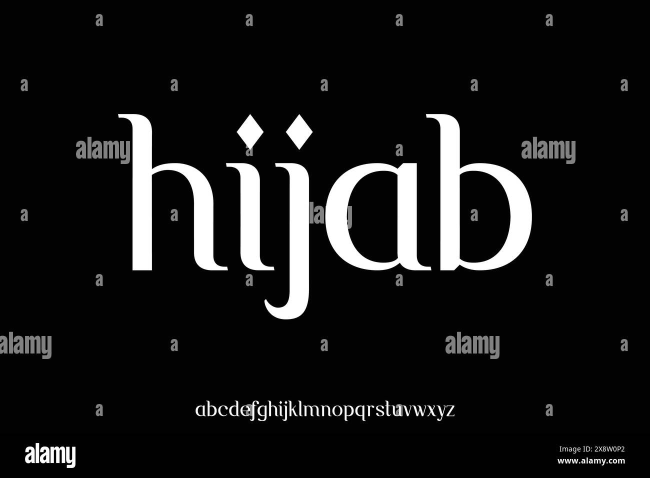 Elegante arabische Schrift-Vektor-Illustration Stock Vektor