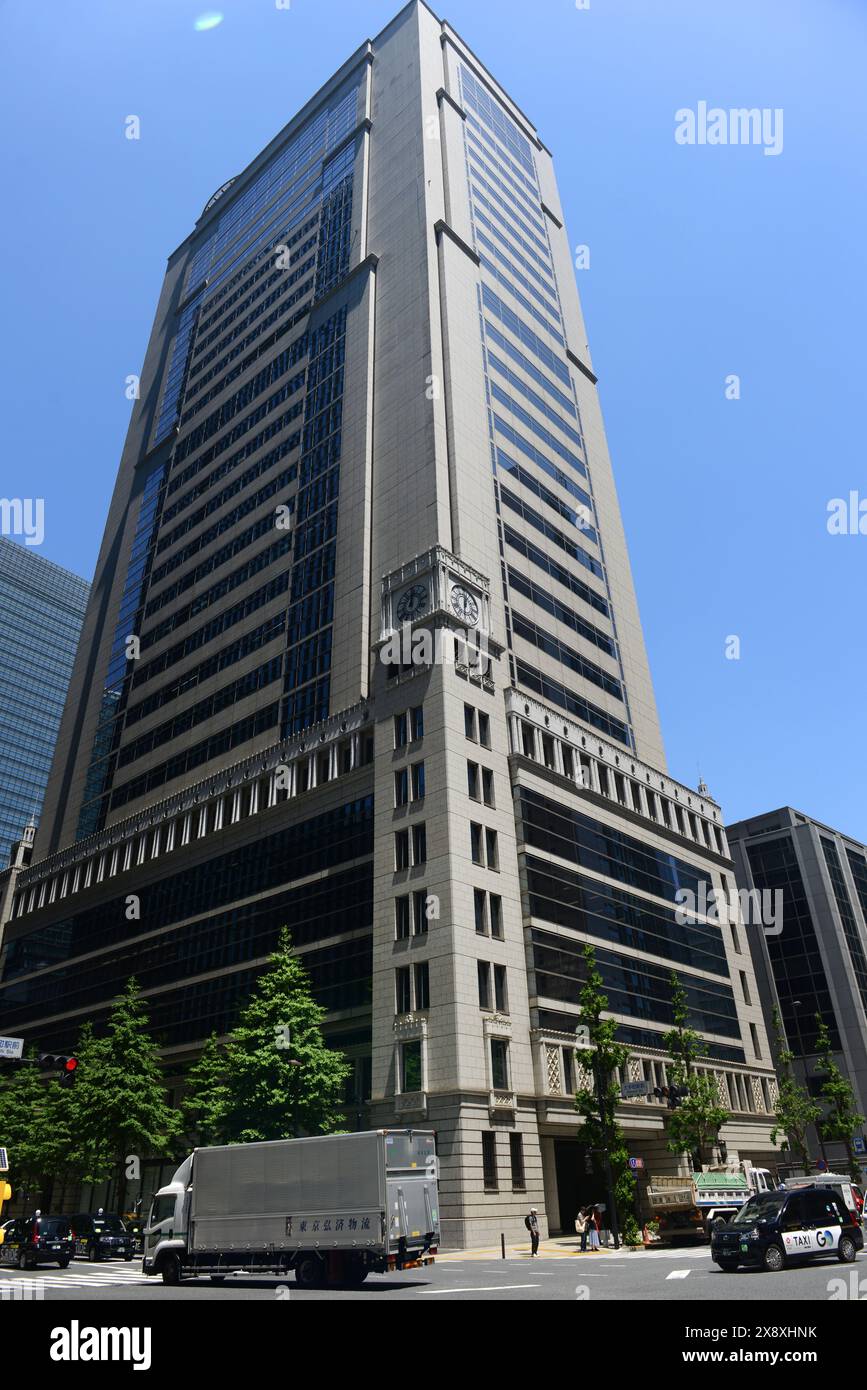 Das Otemachi Nomura Gebäude in Chiyoda, Tokio, Japan. Stockfoto