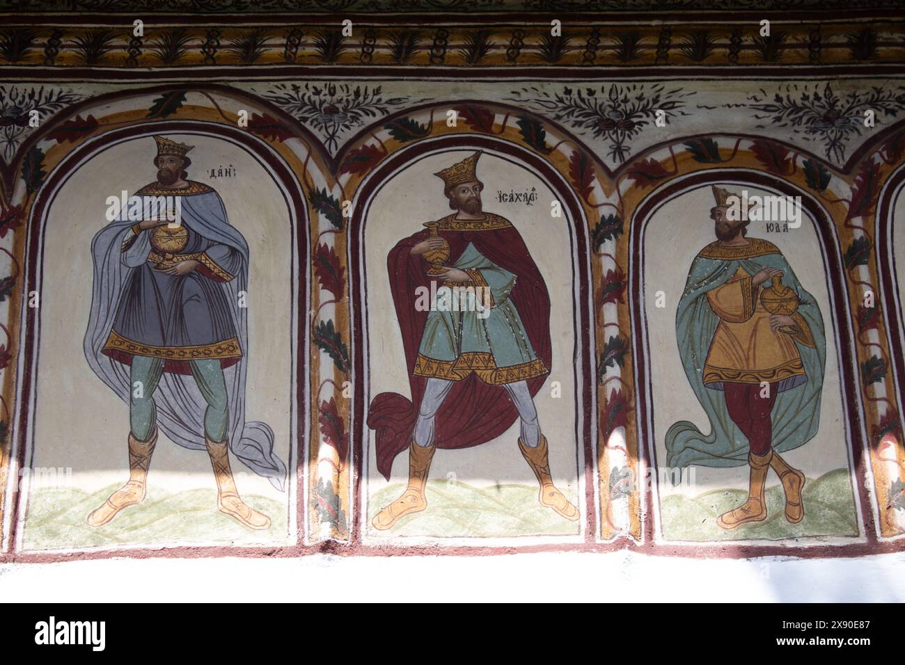 Galerie für antike griechische Philosophen in der Kirche Brâncovenesc im Komitat Vâlcea, Rumänien Stockfoto