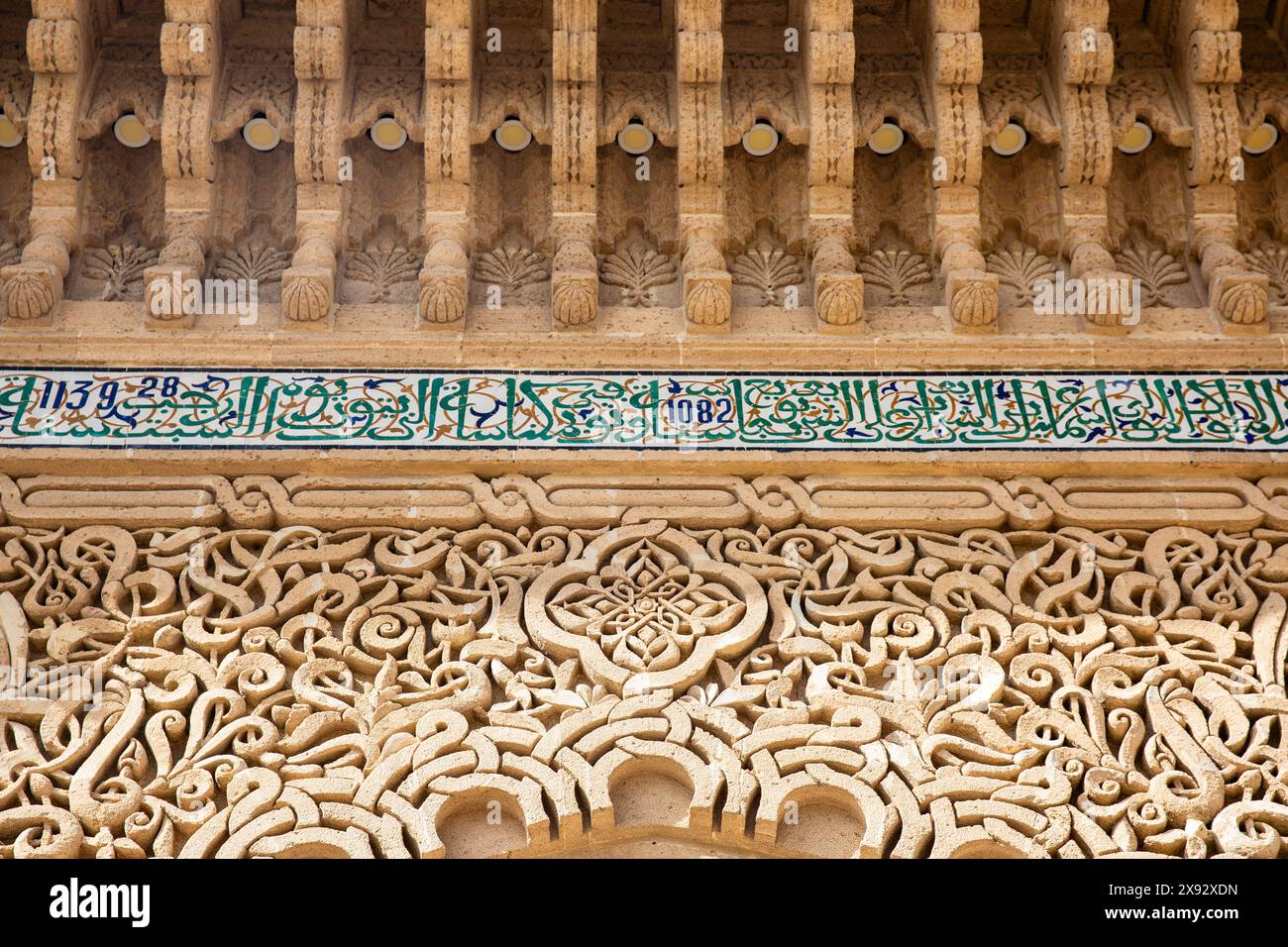 Die touristische Stätte des Mausoleums von Moulay Ismail in der Kasbah von Moulay Ismail in Meknes, Marokko Stockfoto