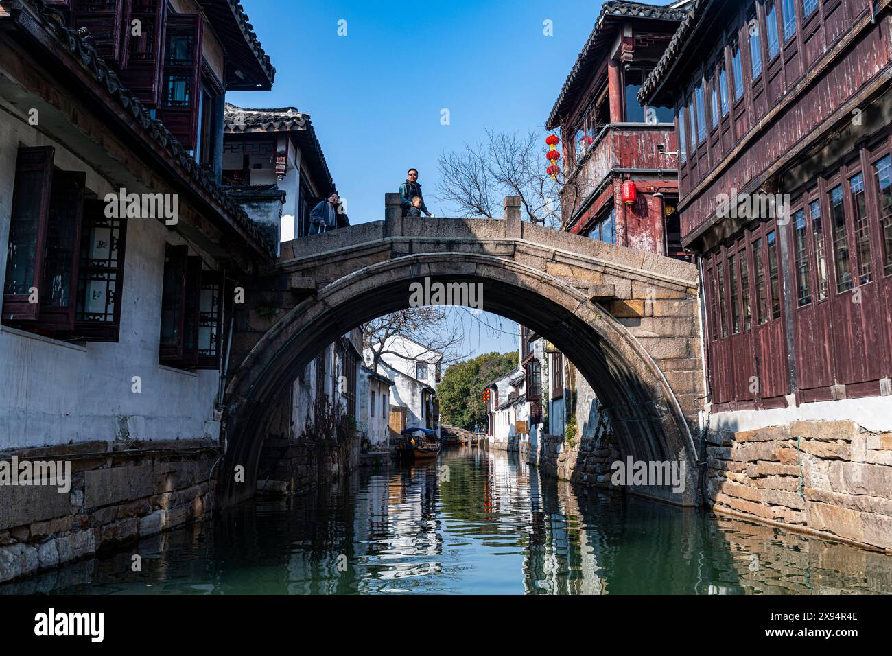 Wasserkanal, Wasserstadt Zhouzhuang, Jiangsu, China, Asien Stockfoto