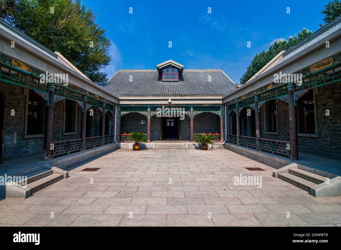 Museum des Kaiserpalastes des Staates Mandschu, Changchun, Jilin, China, Asien Stockfoto