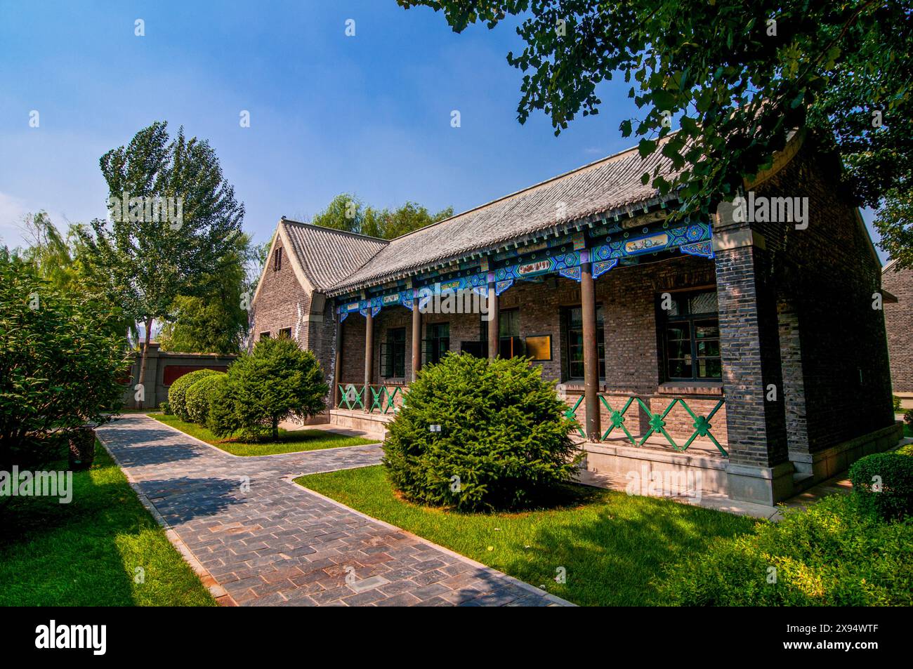 Museum des Kaiserpalastes des Staates Mandschu, Changchun, Jilin, China, Asien Stockfoto