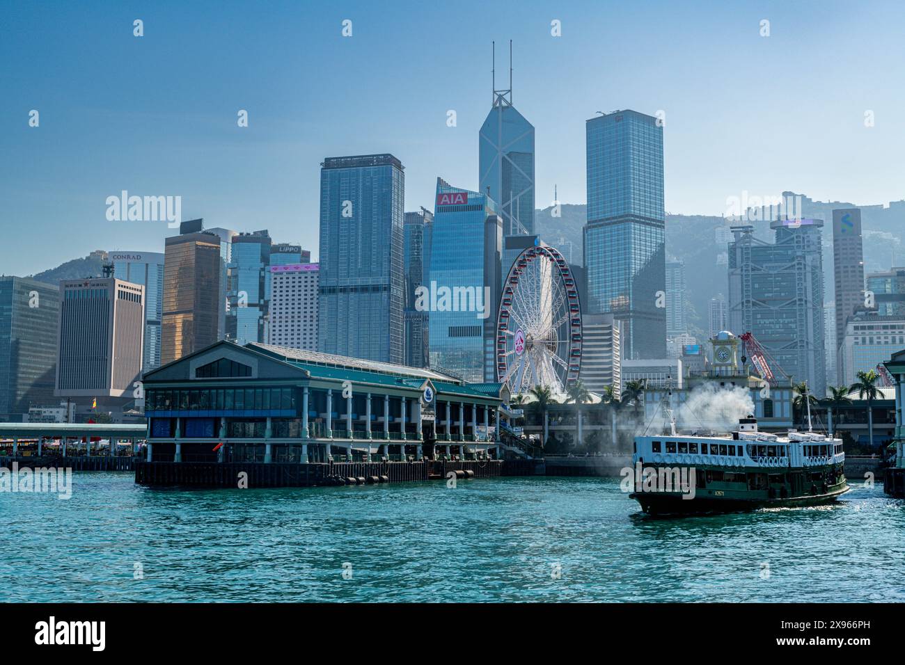 Star Ferry im Hafen von Victoria, Hongkong, China, Asien Stockfoto
